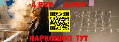 не бодяженный Лесосибирск