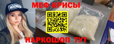 ПСИЛОЦИБИНОВЫЕ ГРИБЫ Кунгур