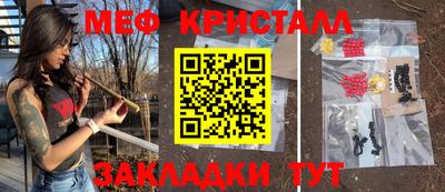 ПСИЛОЦИБИНОВЫЕ ГРИБЫ Кунгур