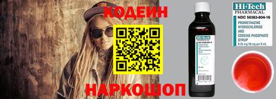 гашиш Ливны
