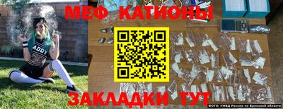 ПСИЛОЦИБИНОВЫЕ ГРИБЫ Кунгур