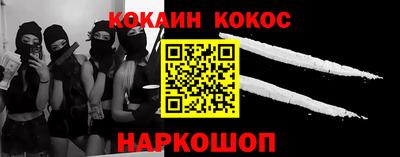 MDMA Premium VHQ Кулебаки