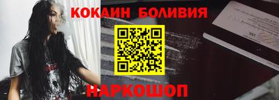 MDMA Premium VHQ Кулебаки