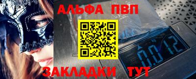 ПСИЛОЦИБИНОВЫЕ ГРИБЫ Кунгур