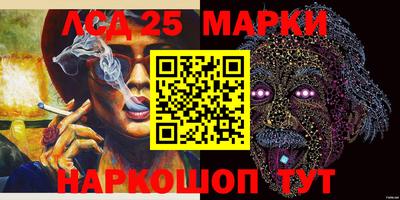 MDMA Premium VHQ Кулебаки