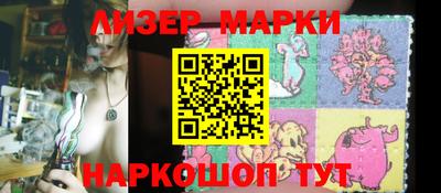 ПСИЛОЦИБИНОВЫЕ ГРИБЫ Кунгур