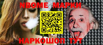 гашиш Ливны