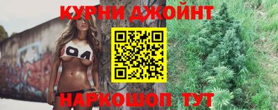 MDMA Premium VHQ Кулебаки