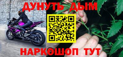 PSILOCYBIN Кумертау