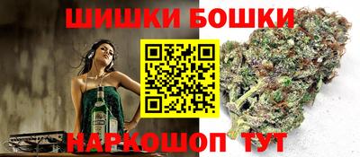 PSILOCYBIN Кумертау