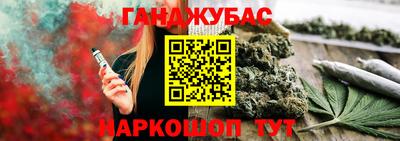 MDMA Premium VHQ Кулебаки