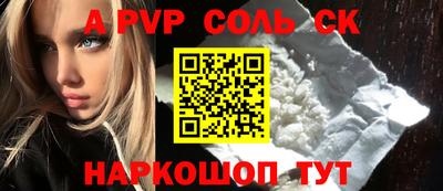 не бодяженный Лесосибирск