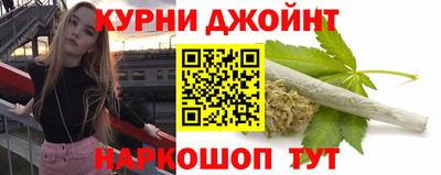 MDMA Premium VHQ Кулебаки