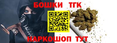 ПСИЛОЦИБИНОВЫЕ ГРИБЫ Кунгур