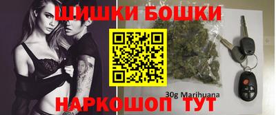 PSILOCYBIN Кумертау