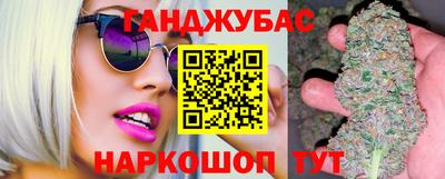 ПСИЛОЦИБИНОВЫЕ ГРИБЫ Кунгур