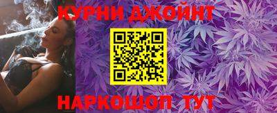 PSILOCYBIN Кумертау