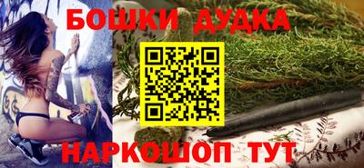 PSILOCYBIN Кумертау