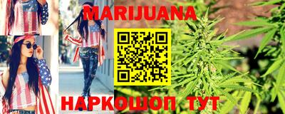 ПСИЛОЦИБИНОВЫЕ ГРИБЫ Кунгур