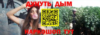 ПСИЛОЦИБИНОВЫЕ ГРИБЫ Кунгур