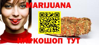 меф Ликино-Дулёво
