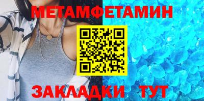 MDMA Premium VHQ Кулебаки