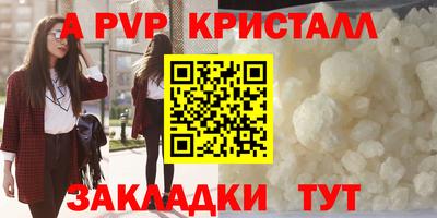 PSILOCYBIN Кумертау