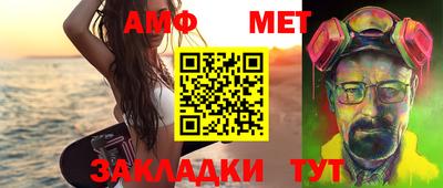 MDMA Premium VHQ Кулебаки