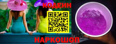 PSILOCYBIN Кумертау