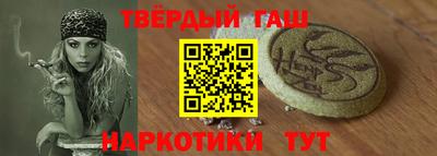 MDMA Premium VHQ Кулебаки