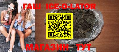 ПСИЛОЦИБИНОВЫЕ ГРИБЫ Кунгур