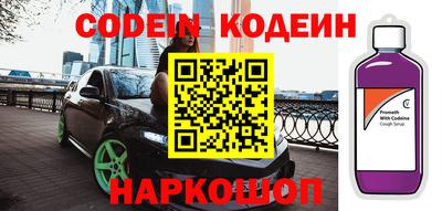 гашиш Ливны