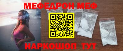 не бодяженный Лесосибирск