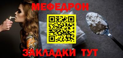 не бодяженный Лесосибирск