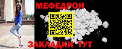 PSILOCYBIN Кумертау