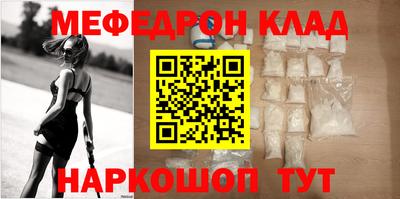 MDMA Premium VHQ Кулебаки
